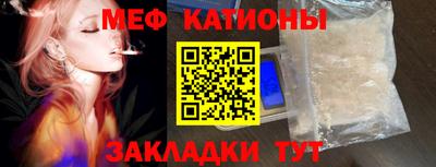 герыч Бузулук