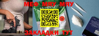 марки lsd Бугуруслан