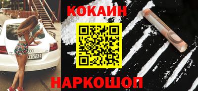 марки lsd Бугуруслан