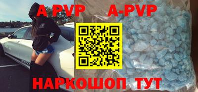 герыч Бузулук