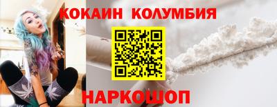 марки lsd Бугуруслан