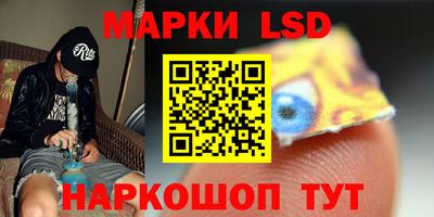 герыч Бузулук
