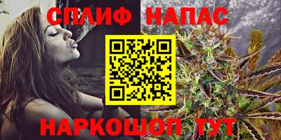 герыч Бузулук
