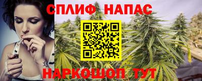герыч Бузулук