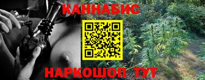 марки lsd Бугуруслан