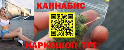 эйфоретик Будённовск