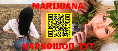 марки lsd Бугуруслан