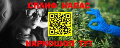 марки lsd Бугуруслан