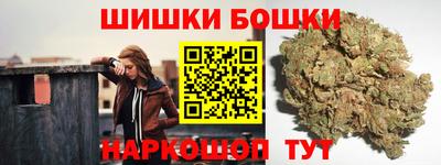 эйфоретик Будённовск