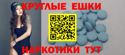 марки lsd Бугуруслан