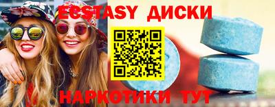 марки lsd Бугуруслан
