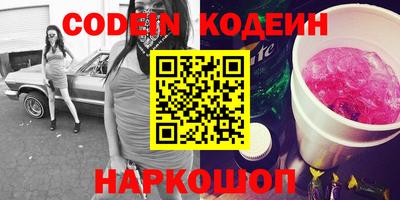 марки lsd Бугуруслан