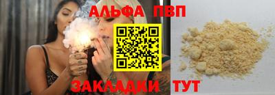 герыч Бузулук