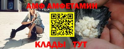 марки lsd Бугуруслан
