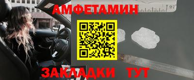герыч Бузулук