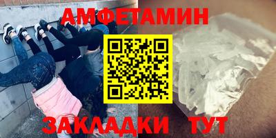 герыч Бузулук