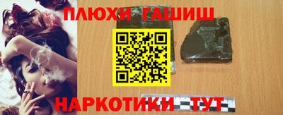 марки lsd Бугуруслан
