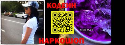 марки lsd Бугуруслан