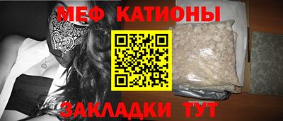 герыч Бузулук